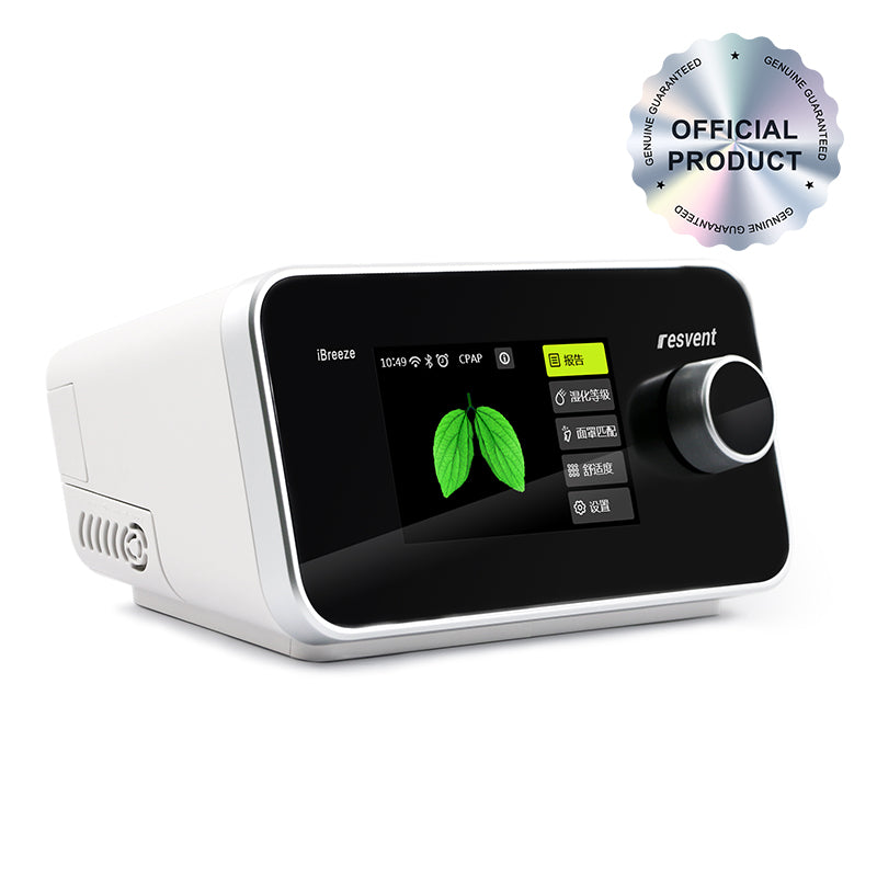 Resvent Official Shop: Your Personal Health Store – Resvent Medical ...